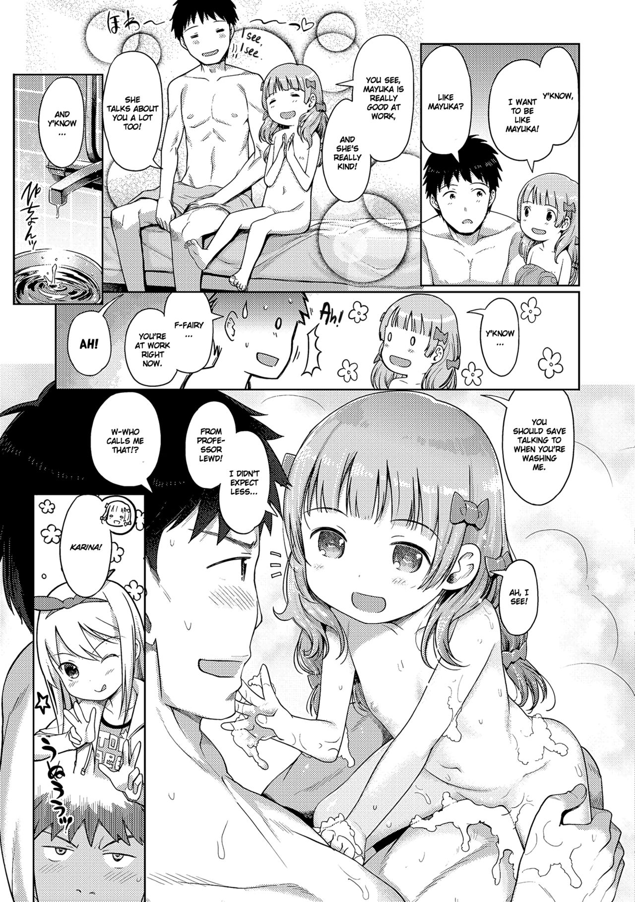 [Kiya Shii] Awa no Ohime-sama Bubble Princess [English] [ATF] [Decensored]_110.jpg